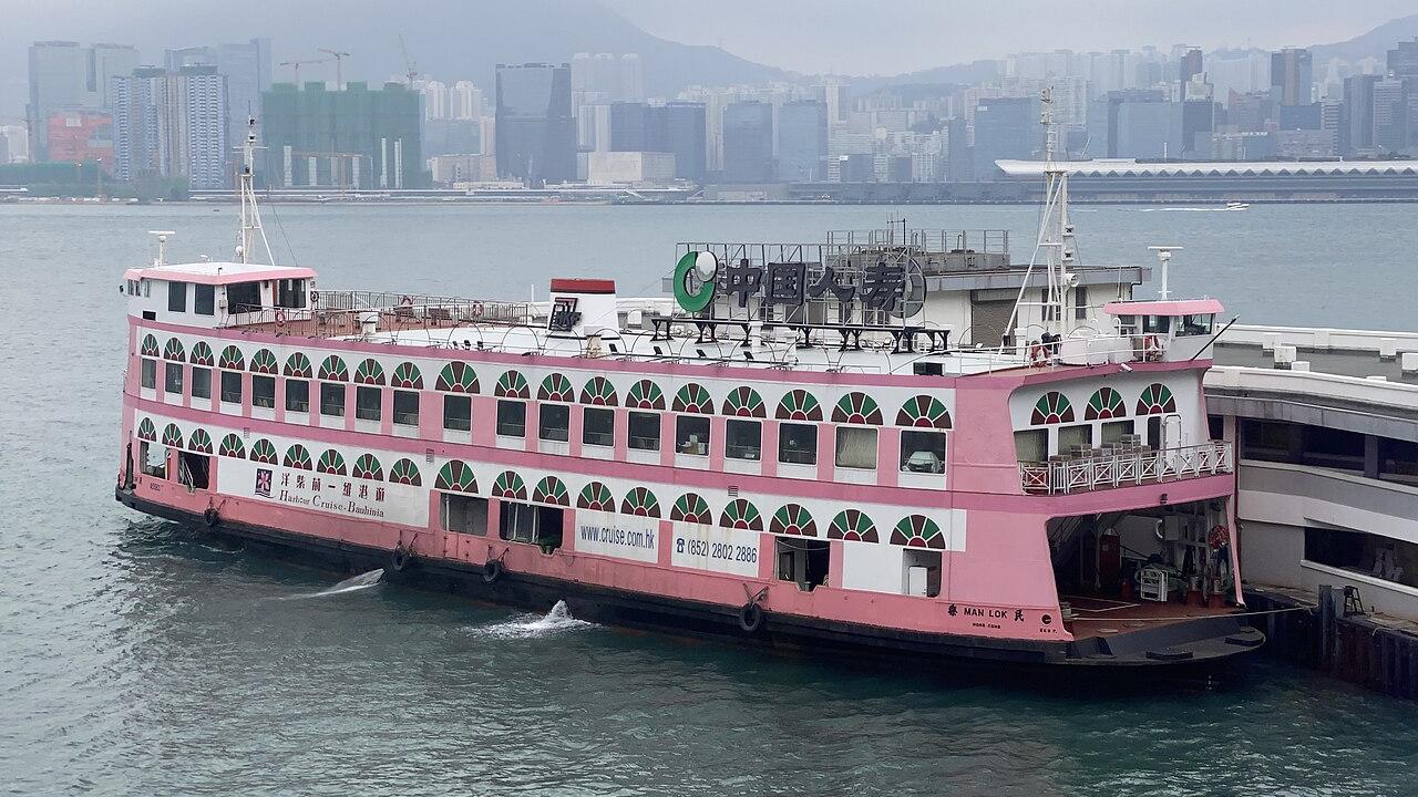 小輪純利減14% 渡輪業務虧損800萬