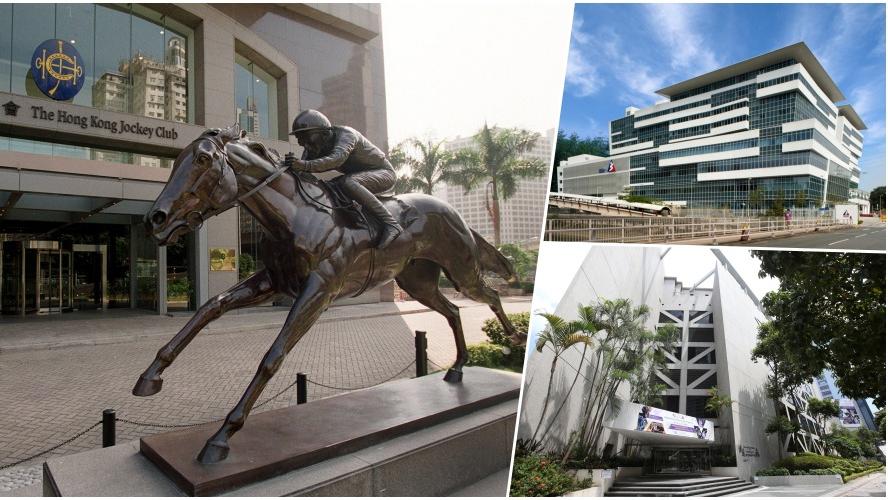 香港賽馬會行善百年　「體院」演藝學院是誰出資興建？｜馬會故事