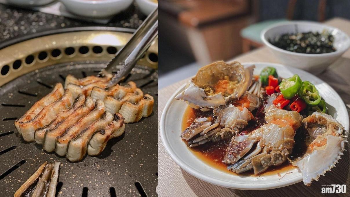 香港韓國餐廳推薦｜本家燒鰻魚 醬缸地道醬油蟹 Ssal Bori Ssal豬手聞名