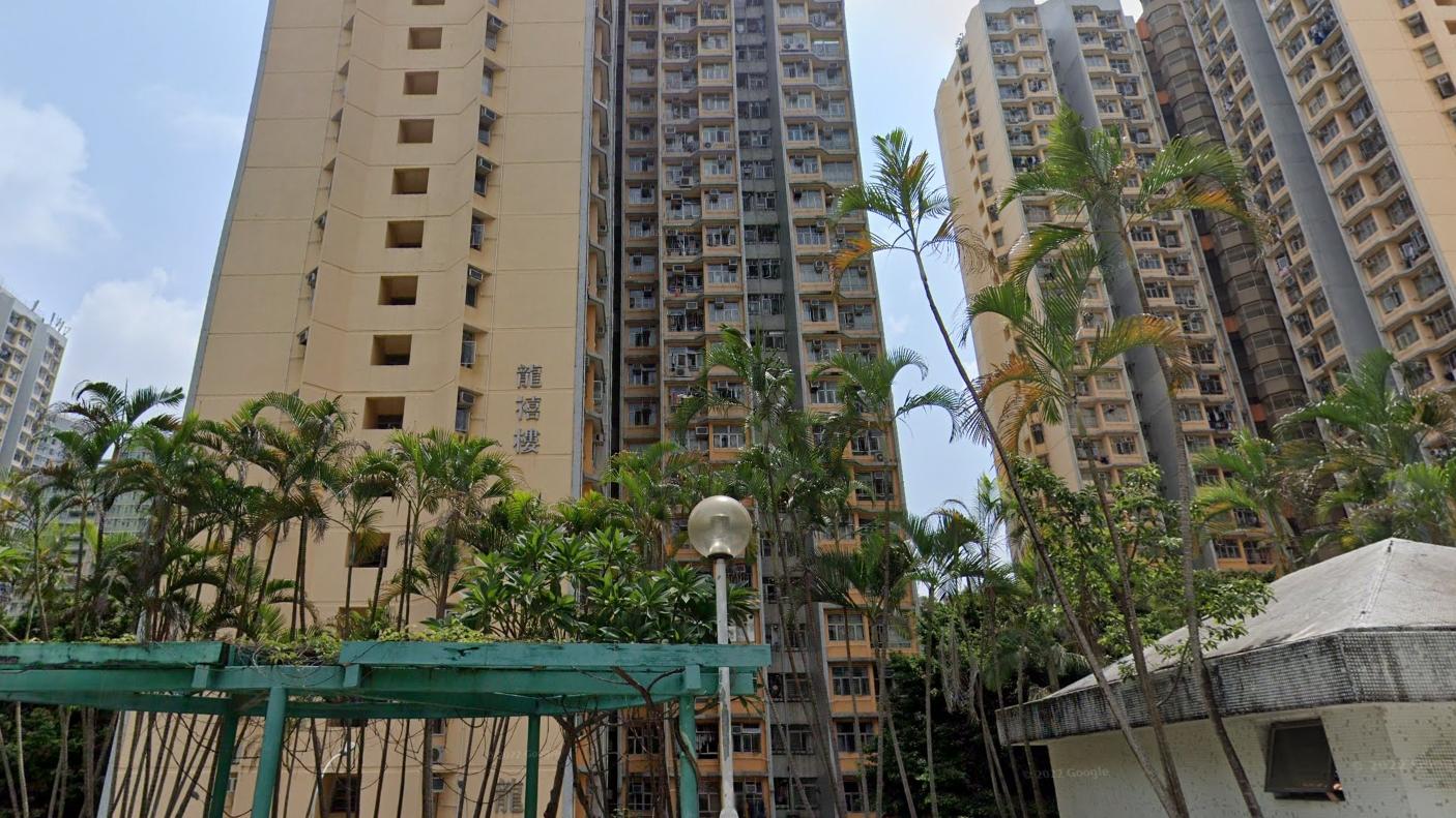 黃大仙下邨龍禧樓。（Google地圖截圖）