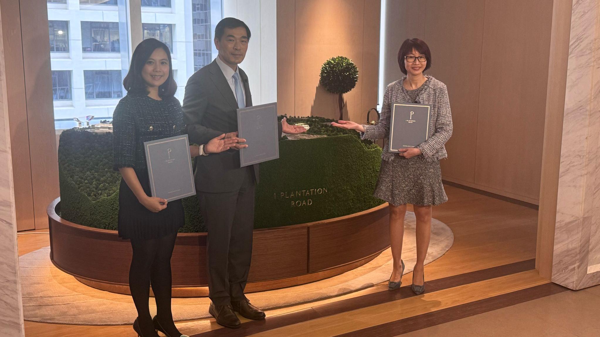 1 Plantation Road首推5座洋房招標 本月安排VIP客預約參觀現樓｜山頂豪宅