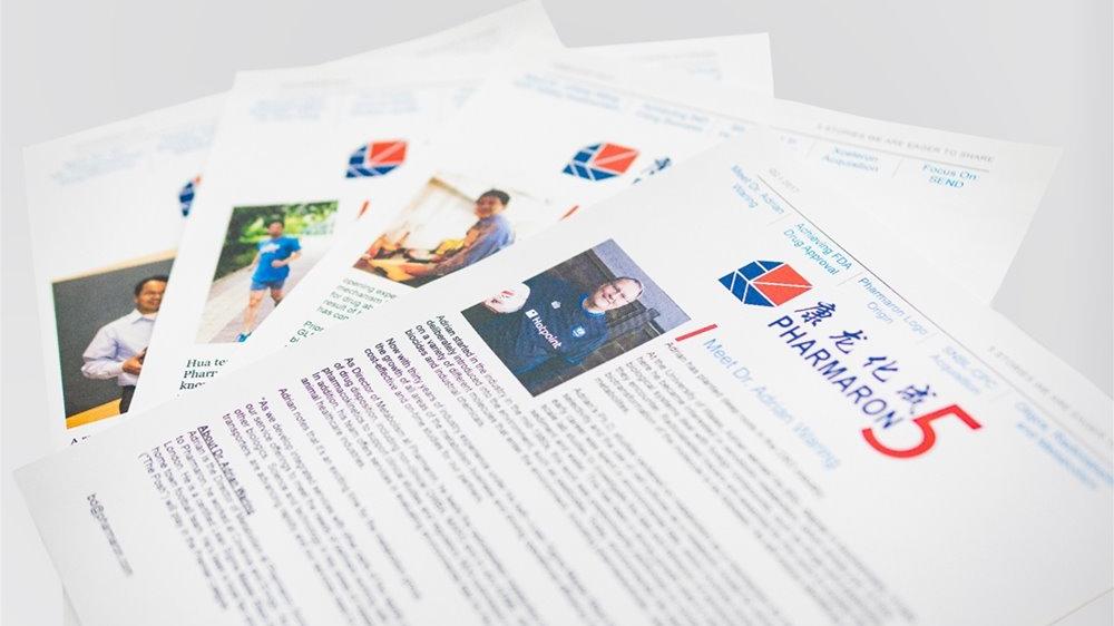 康龍化成預期股價能夠繼續反彈