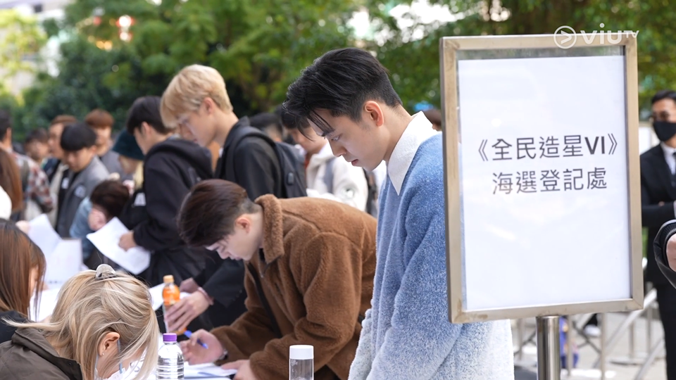 全民造星6海選｜面試歌單流出 有參賽者嫌唱舊歌︰以為參加《中年好聲音》