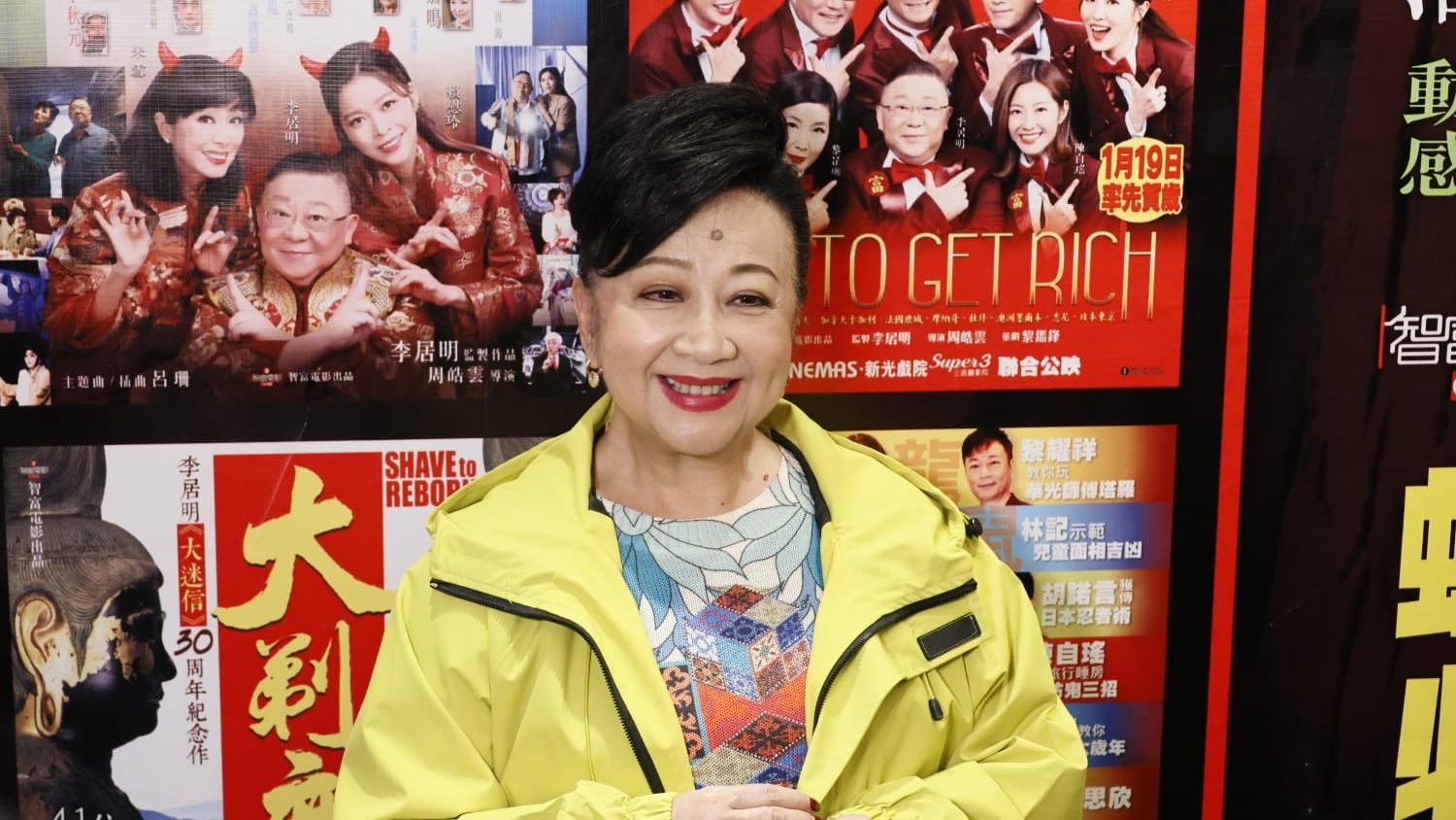 新光戲院最後一夜｜薛家燕感謝李居明分文不收借場 盼大師覓地重建