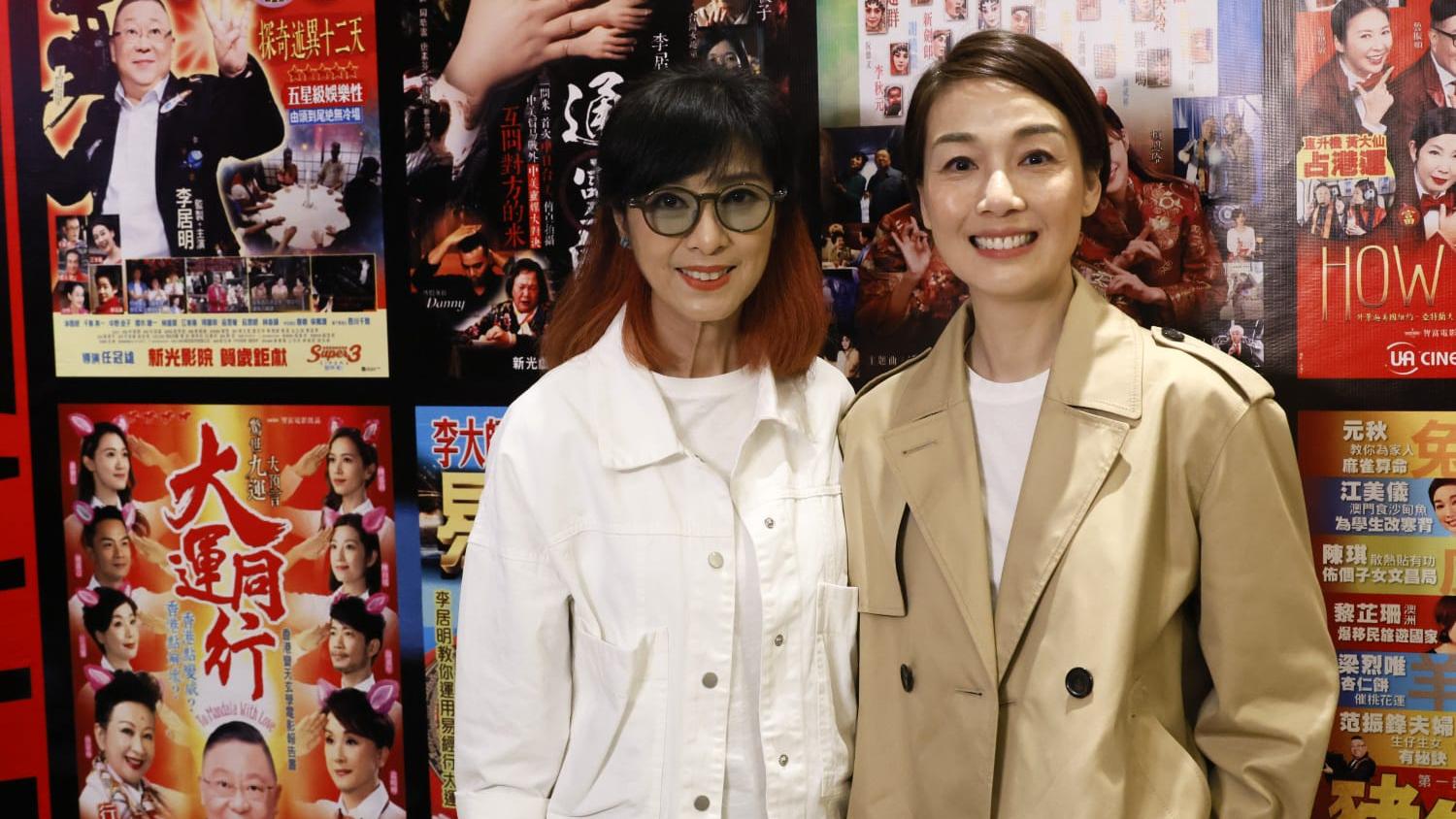 新光戲院最後一夜｜孖米雪入場睇《小平你好》 江美儀難忘觀眾睇戲食麵