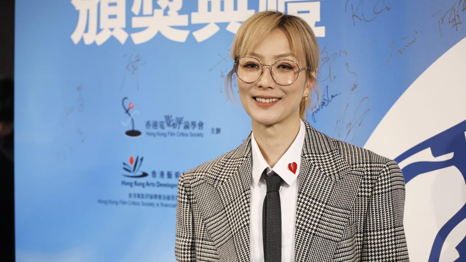 電影評論學會大獎｜鄭秀文任頒獎嘉賓 談善言獲女主角激勵自己要進步