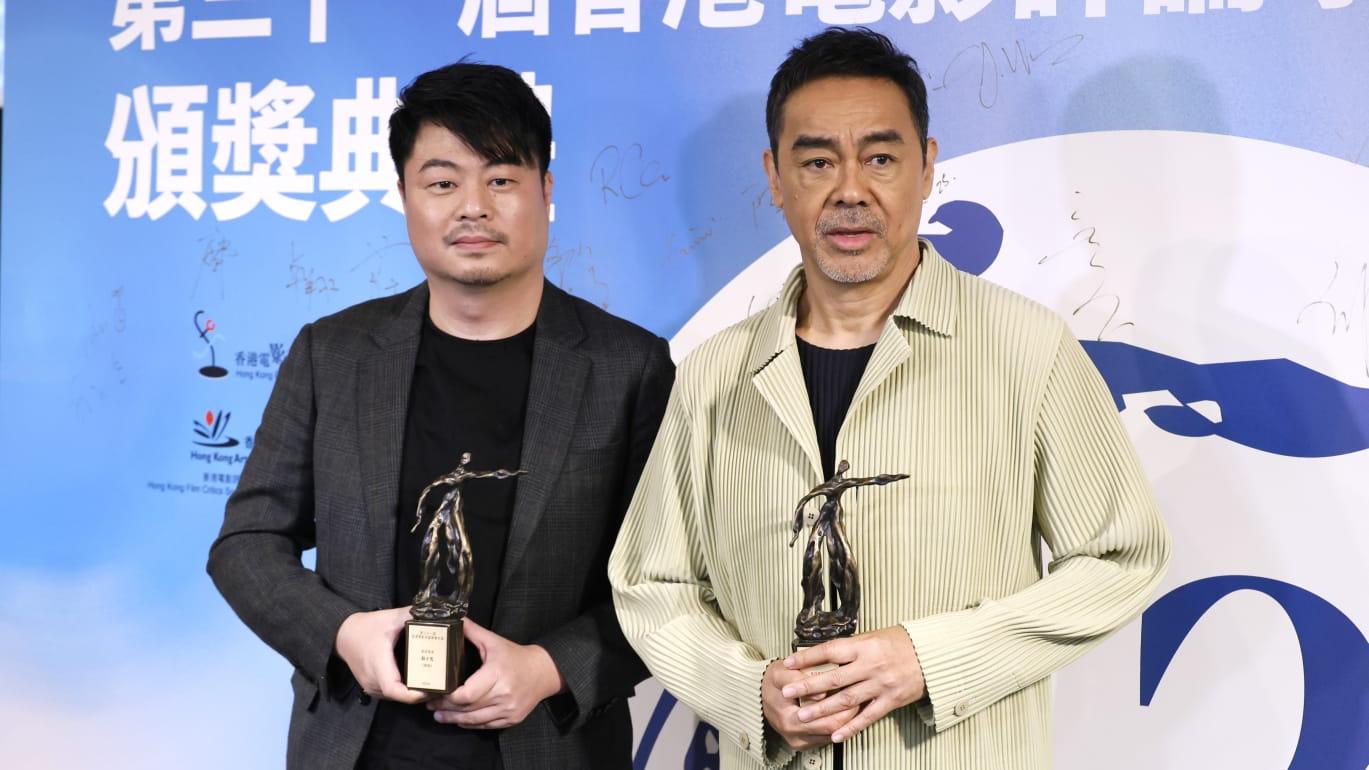 電影評論學會大獎｜劉青雲拍《爸爸》獲不一樣體驗 翁子光讚Sammi係好演員盼未來可以合作