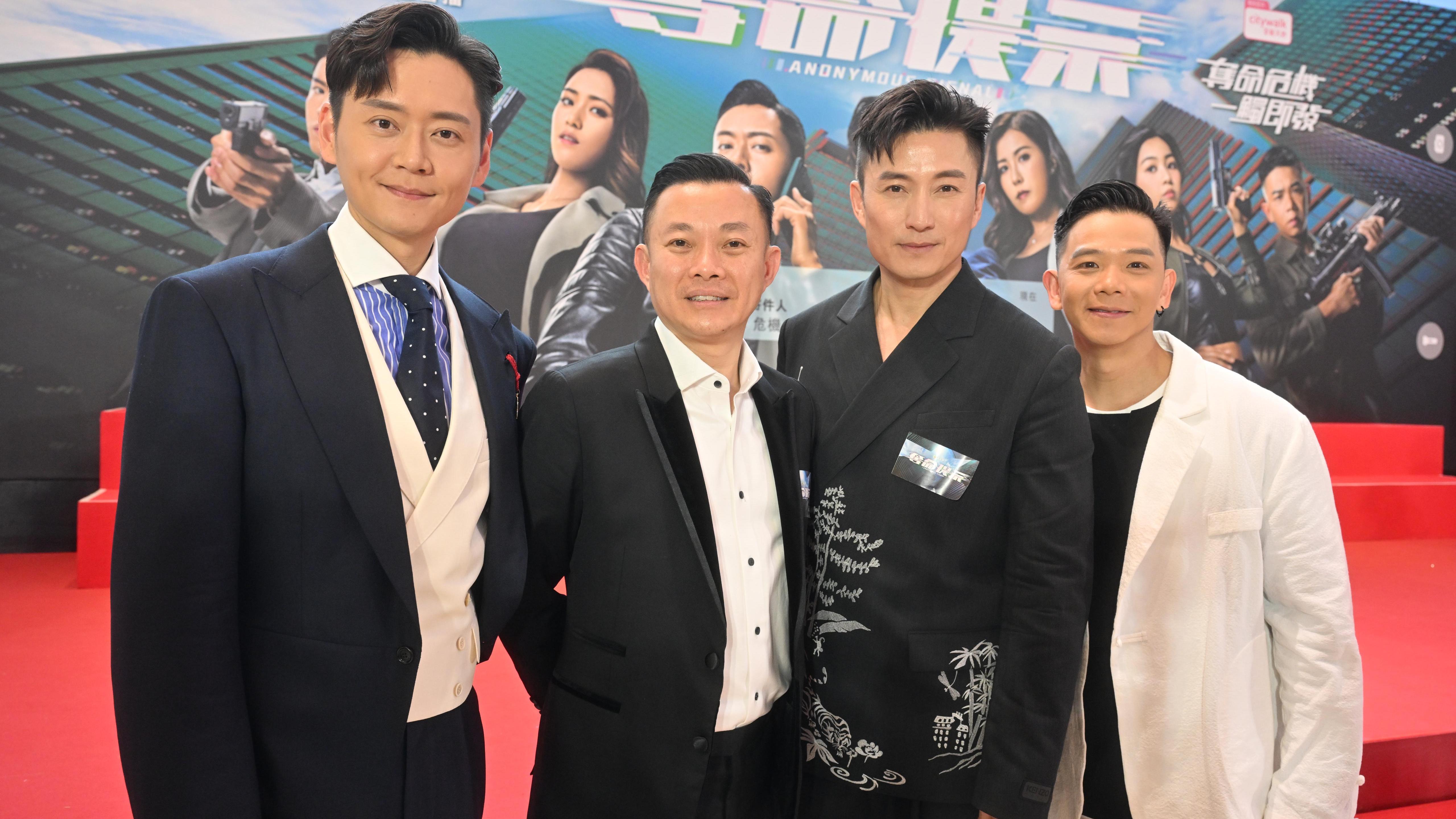 奪命提示｜張振孖林子善負責除衫 陳山聰心痛劉穎鏇打到瘀晒