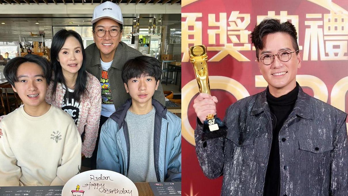 區永權4度獲提名終奪得《萬千星輝頒獎典禮》的最佳男主持獎，他自爆有悲慘童年，幸因繼父的疼愛而學懂做好爸爸。（IG@mr.albertau）