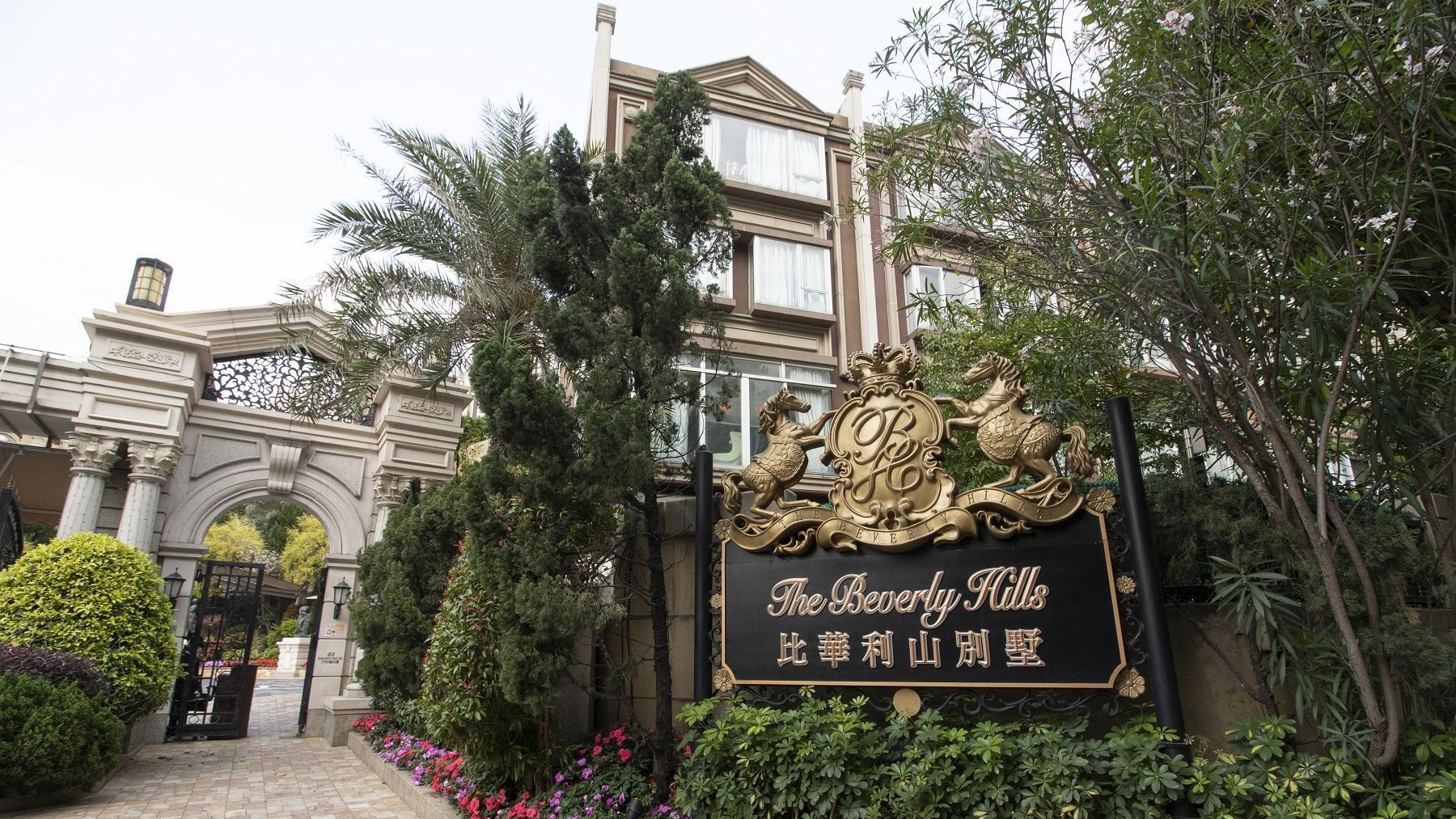 大埔比華利山別墅近1,600呎單號屋以每月3.7萬元租出，業主租金回報有3.2厘。