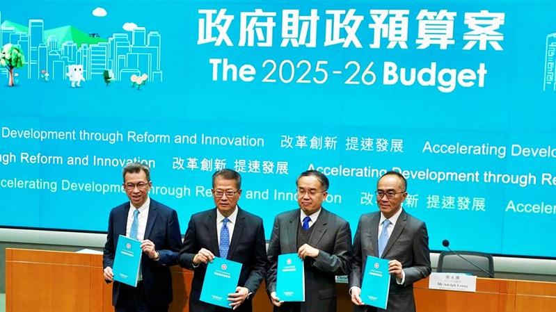 拆牆鬆綁協助社福機構應對大幅削資