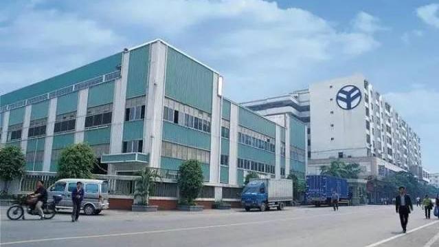 裕元去年多賺43%增派息 稱全球鞋履需求迎顯著復甦