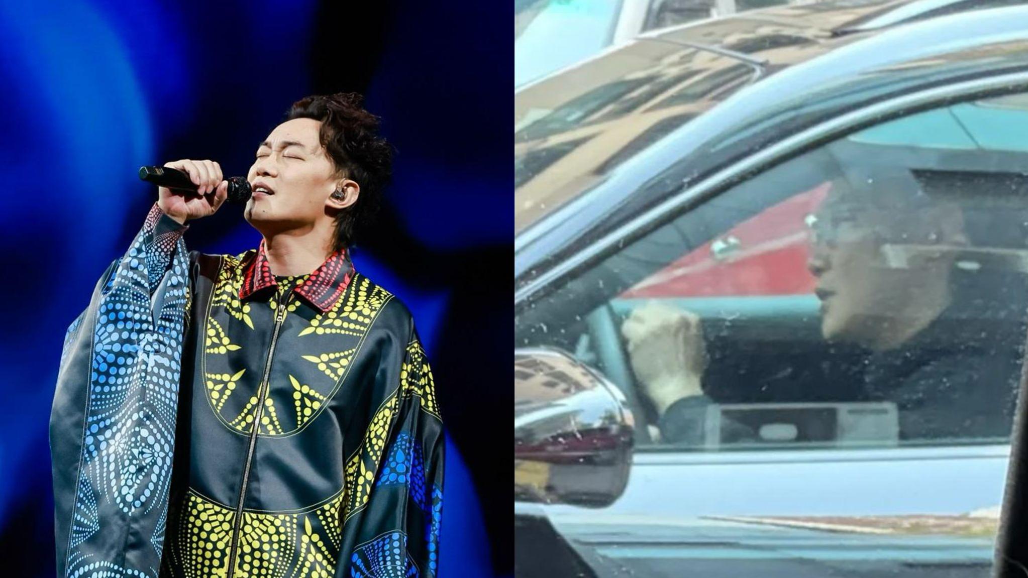 陳奕迅遭內地Fans偷拍揸車畫面 網民大讚距離仲近過睇演唱會