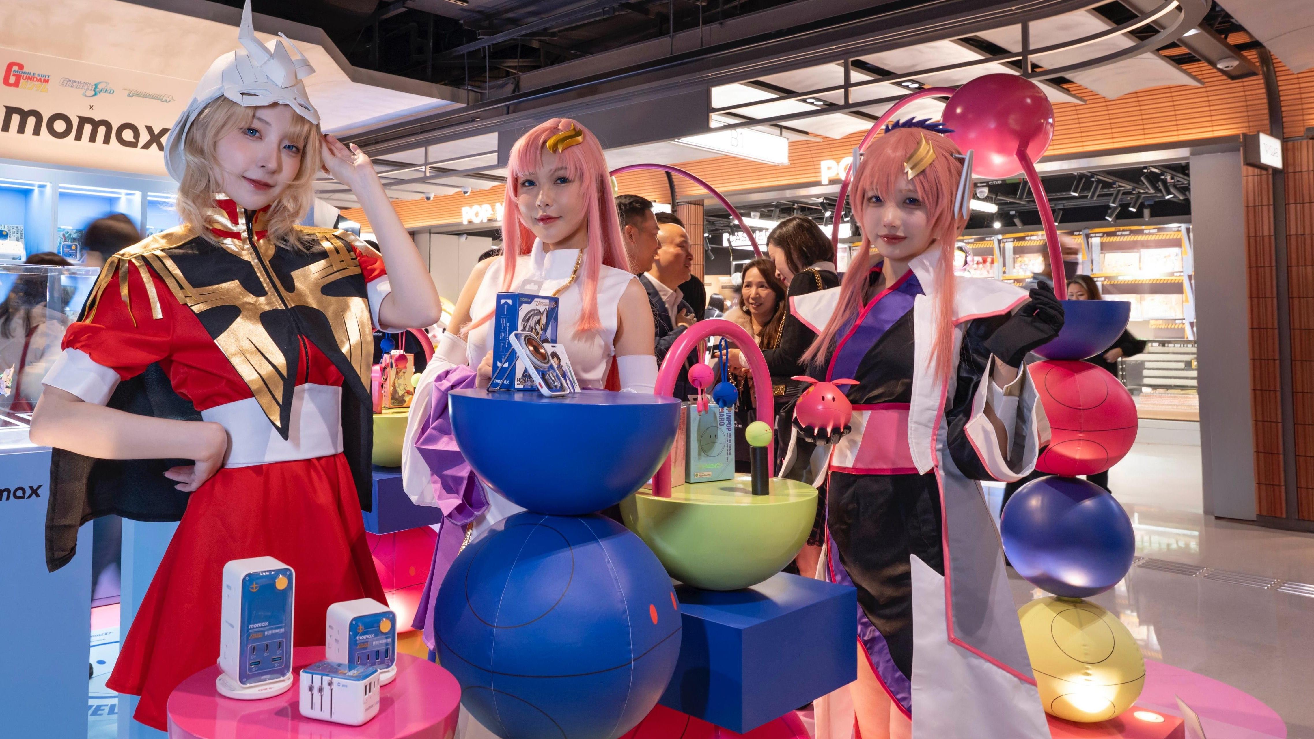 Momax聯乘高達期間限定店  必掃新產品便攜風扇、手提吸塵機