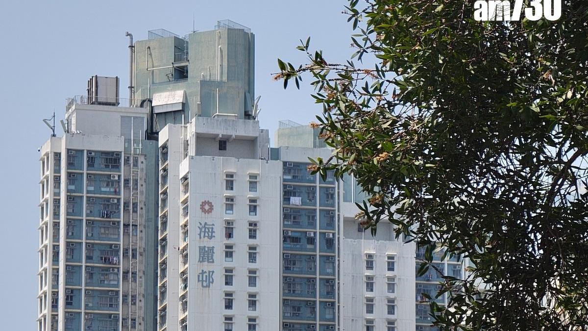 長沙灣海麗邨。（資料圖片）