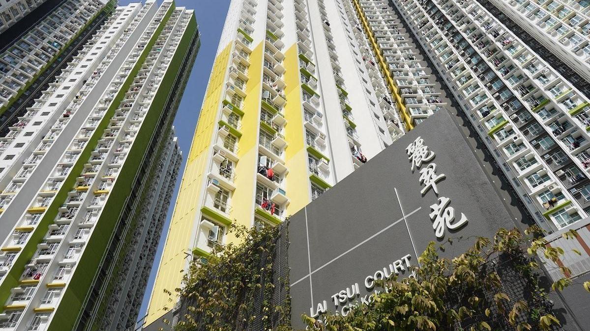 長沙灣居屋麗翠苑未補地價一房以295萬元沽出，一手業主6年帳賺112萬元退場。