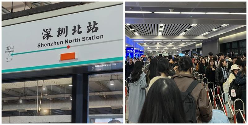 深圳北站是深圳對外交通重要場站，惟近年該站地鐵「二次安檢」問題屢次被市民批評，高峰期需再浪費多半小時排隊(網上圖片)