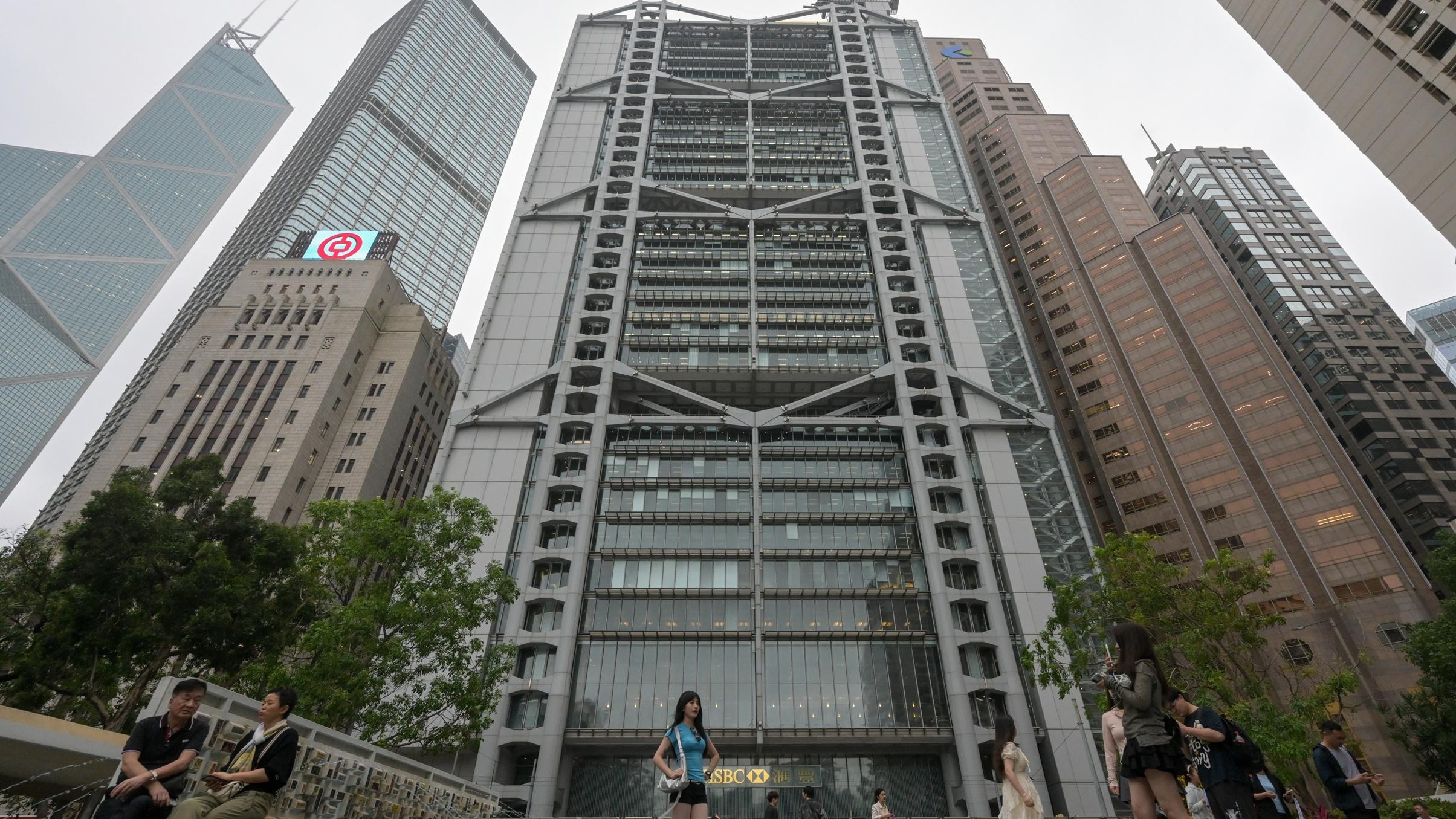 滙控傳為「東部」「西部」重新命名 避惹分拆揣測