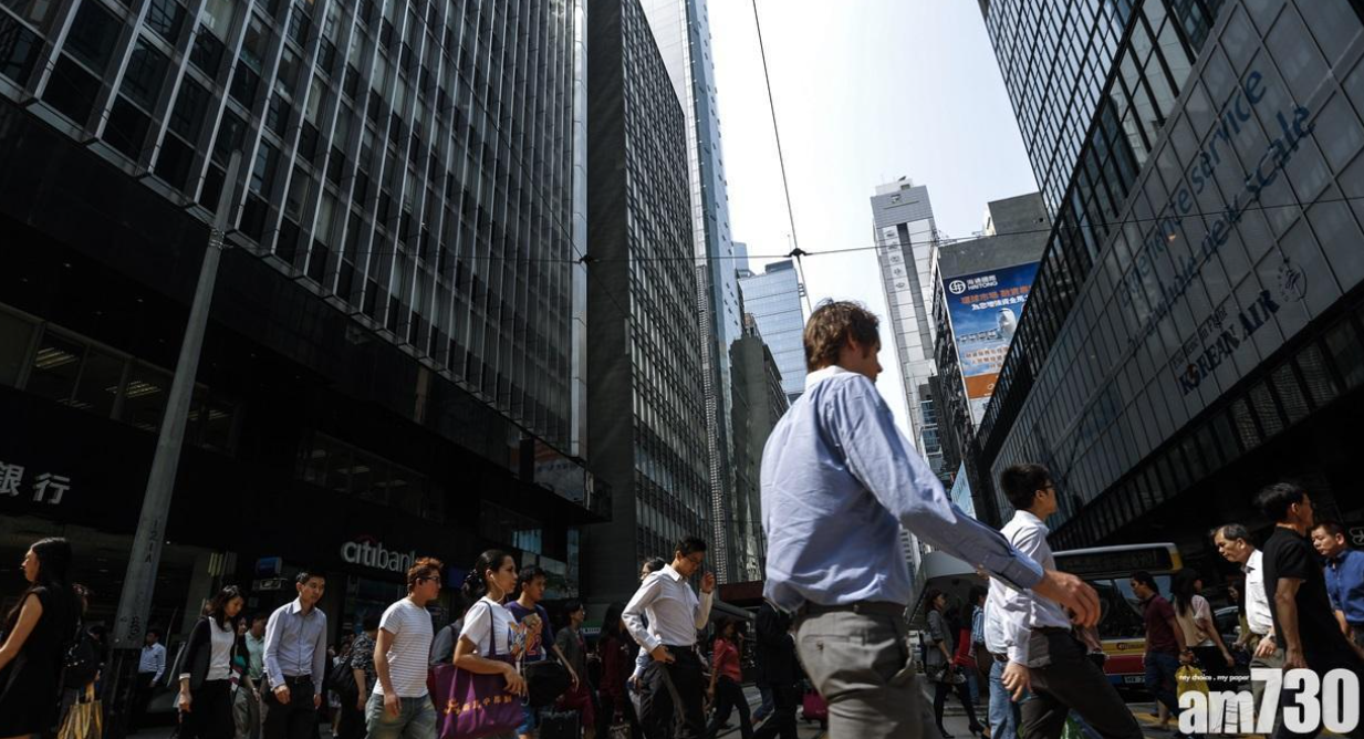 金融界屢傳出裁員消息。（資料圖片）