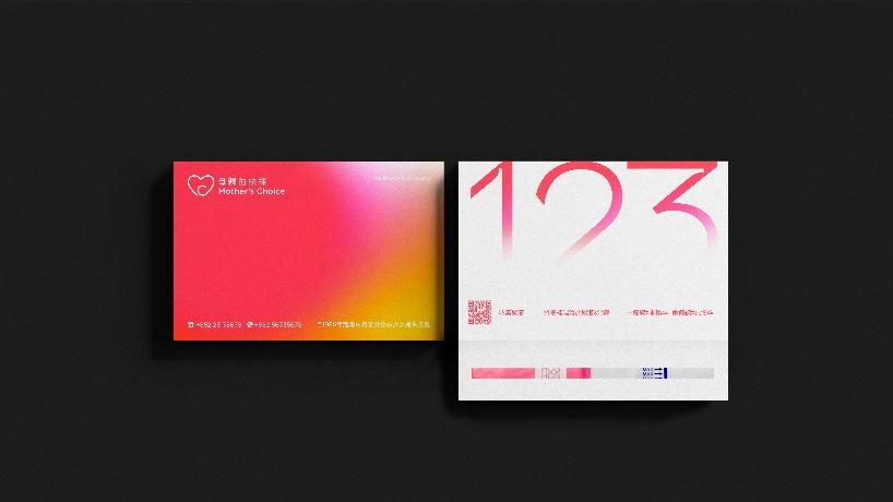 母親的抉擇推出突破性「CC卡」，內藏驗孕棒