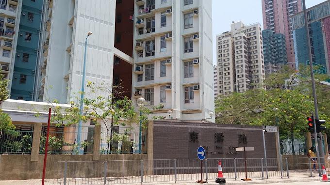 筲箕灣東濤苑曉濤閣 (Google Map 圖片)