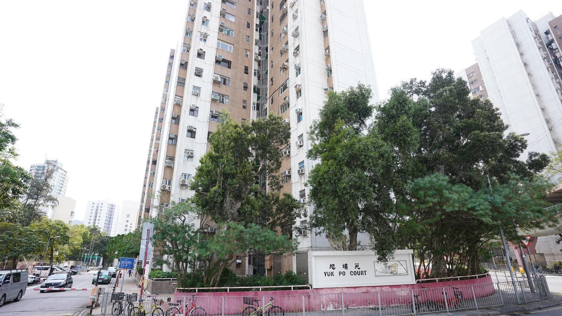 上水居屋旭埔苑兩房，最新以居二市場價292萬元易手，25年升值逾兩球。