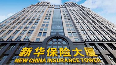 新華人壽上季多賺19% 夥國壽斥200億人幣投資AH股