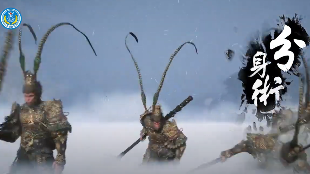 東部戰區發片「黑悟空」多重技能攻台 台北101成目標(有片)