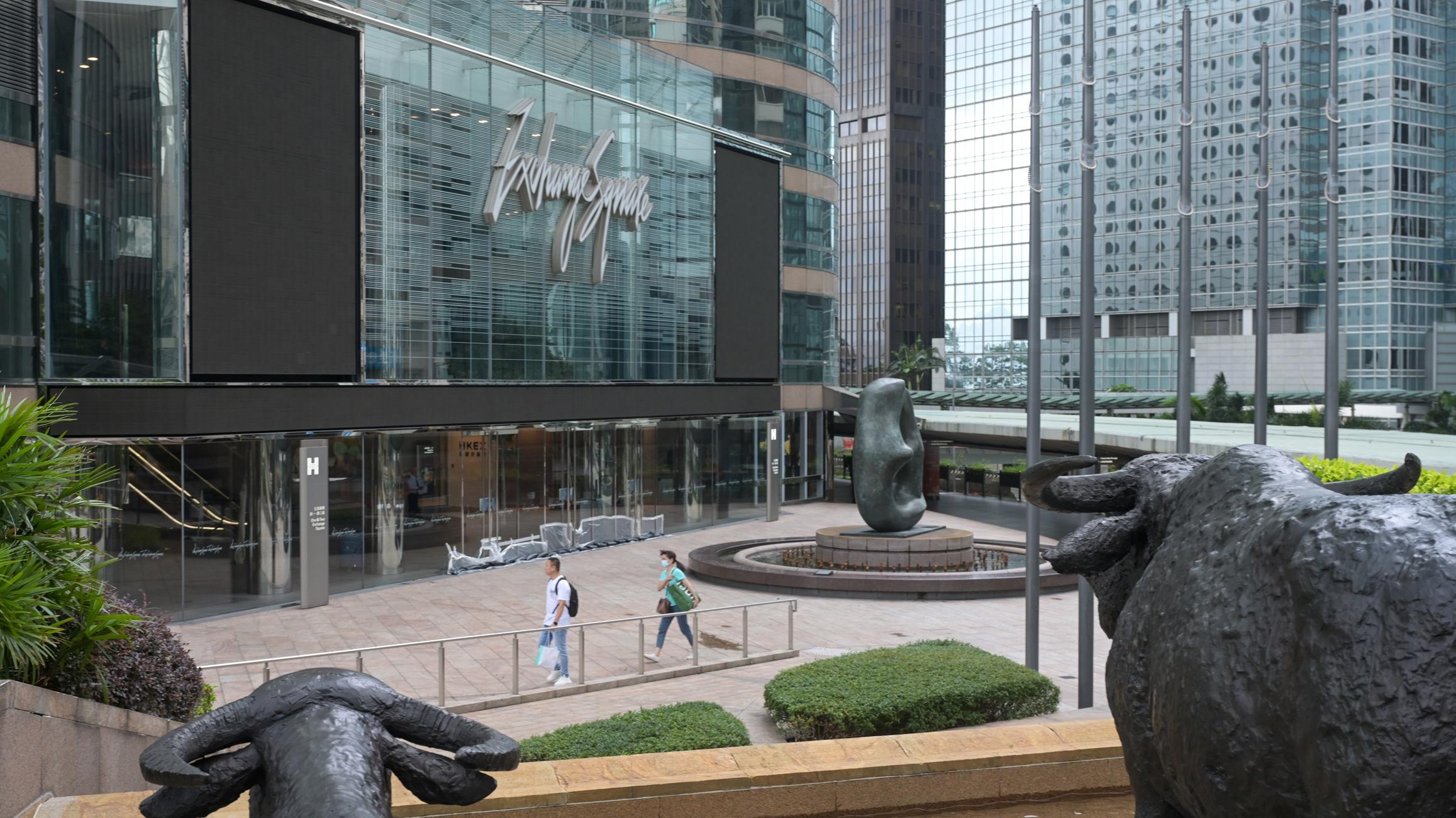 港股回補裂口前 難擺脫尋底弱態