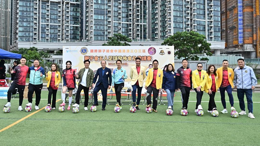 獅子會全港青少年五人足球賽 2025 