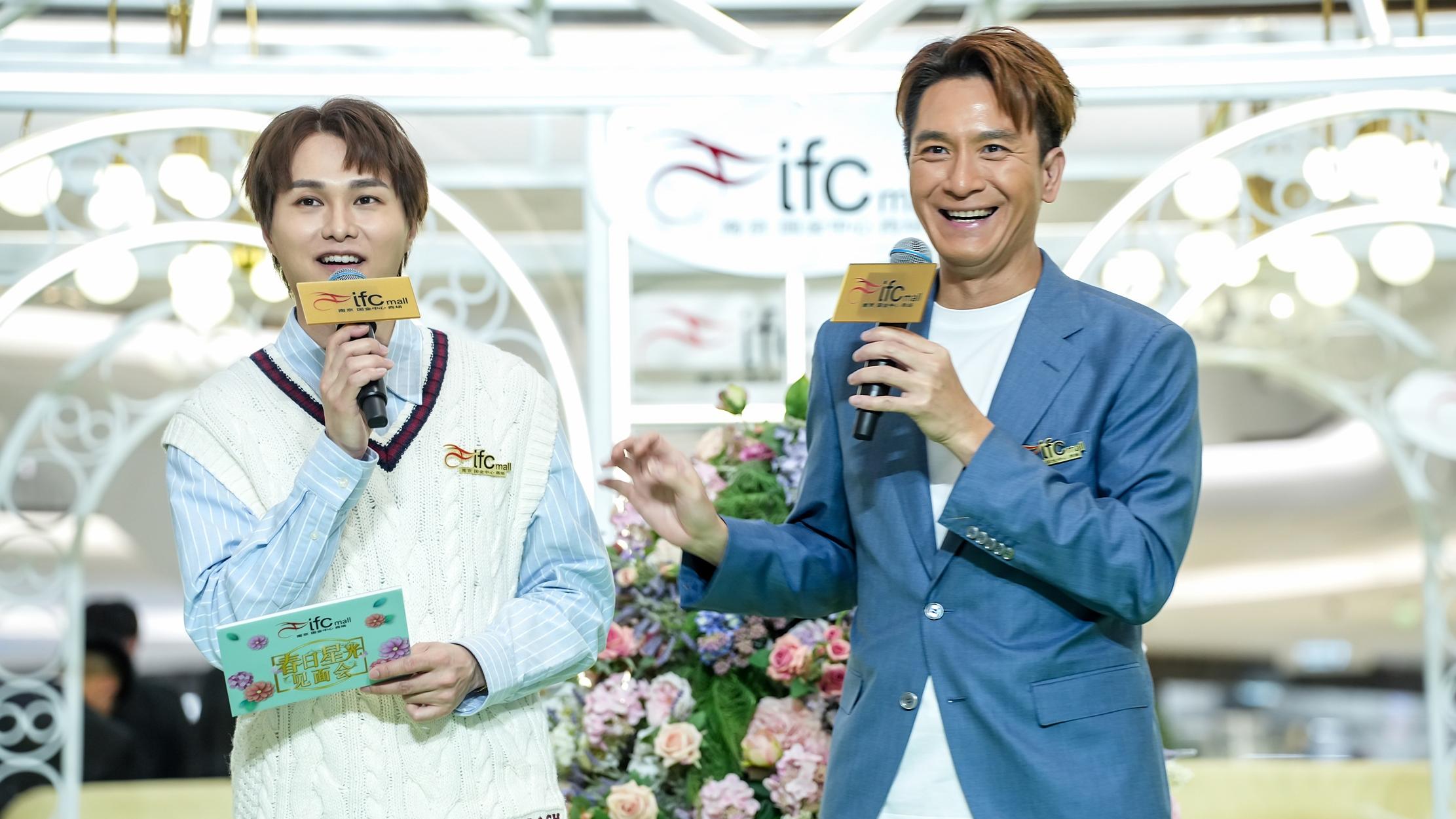 馬明爆老婆天生購物狂 胡鴻鈞想突破歌手身份