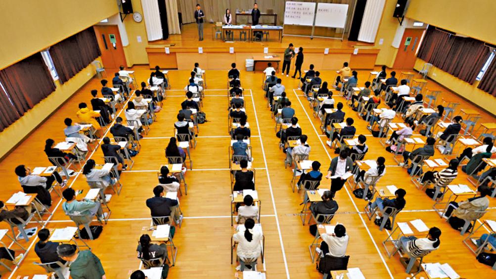 DSE公民科首現立場題 有考生稱試卷較容易