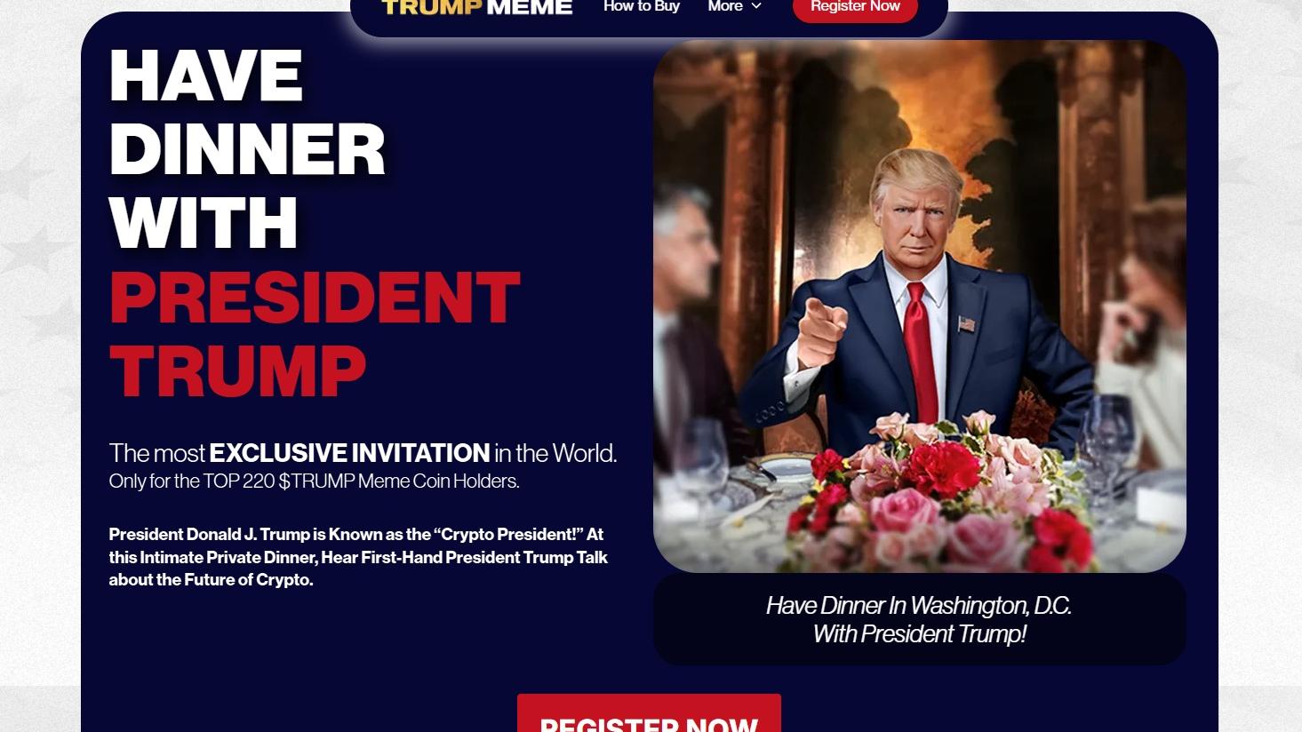 持特朗普幣可與總統晚宴