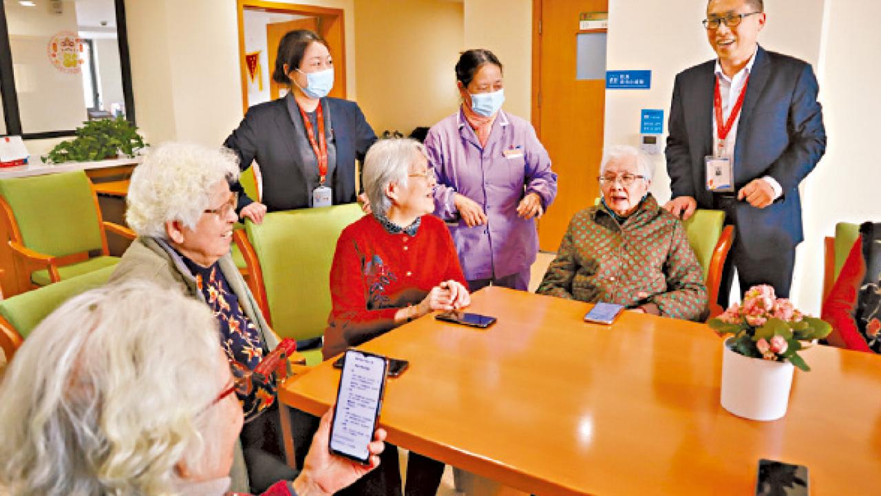 國家牽頭訂立智慧養老國際標準 香港應把握機遇