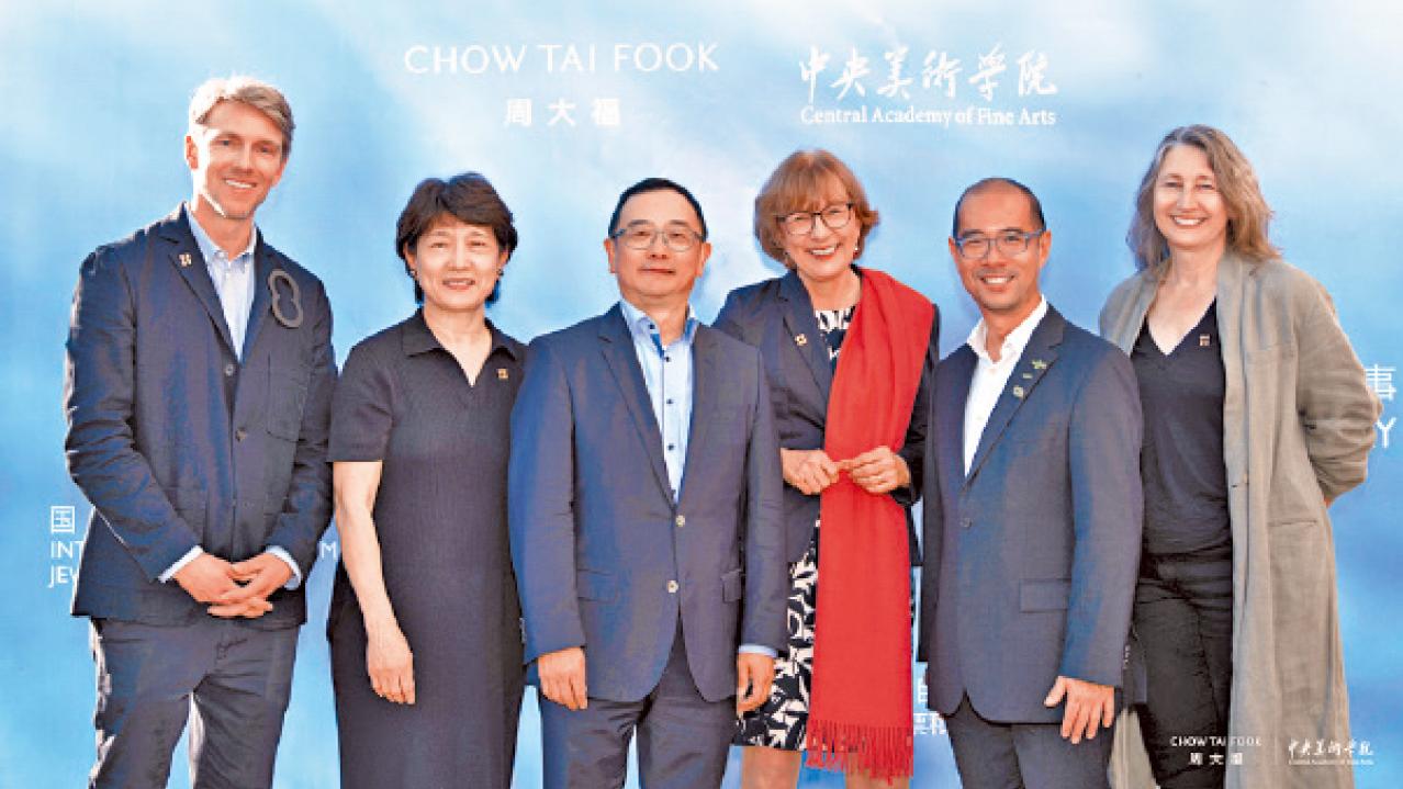 周大福珠寶參與國際首飾展 在德國說好中國故事