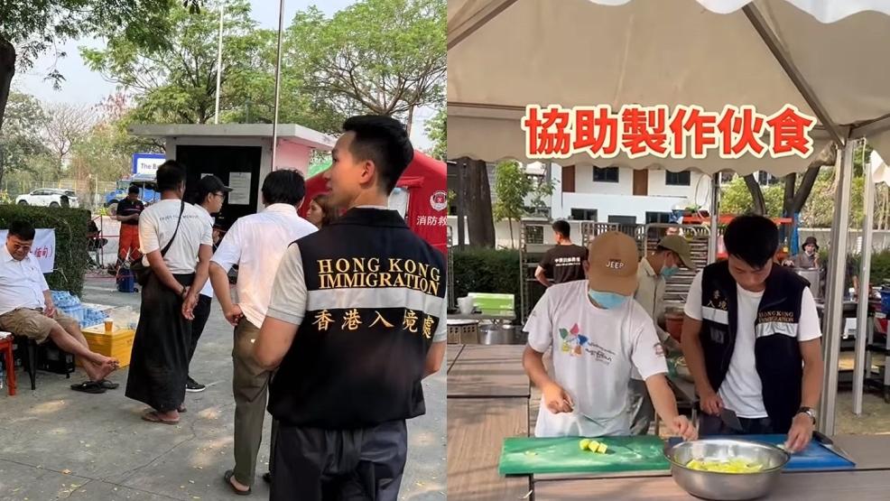 （fb「保安局」圖片）