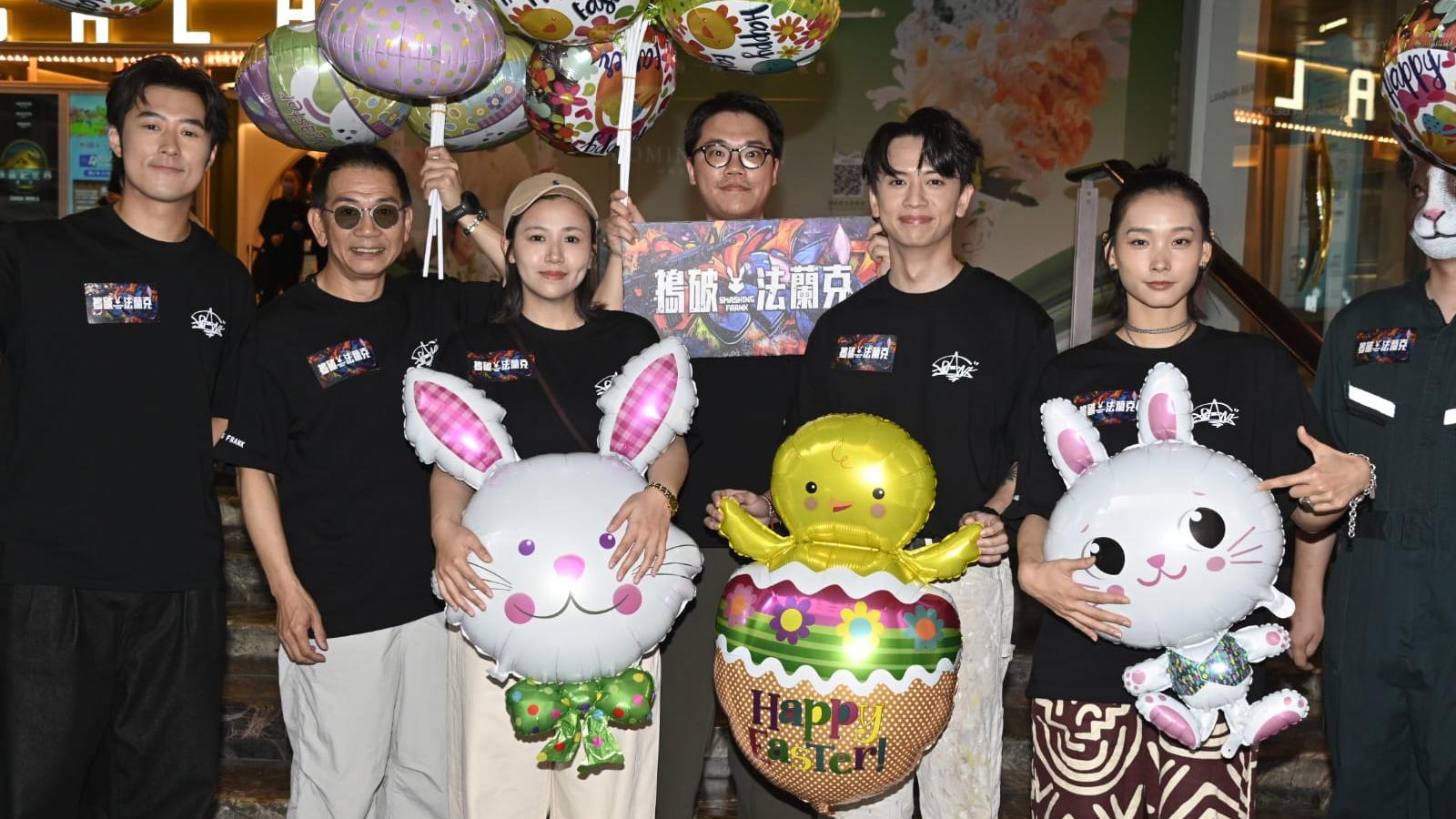 搗破法蘭克｜談善言負傷拍攝感謝林家熙楊偲泳照顧 袁富華演賺到盡富商入型入格