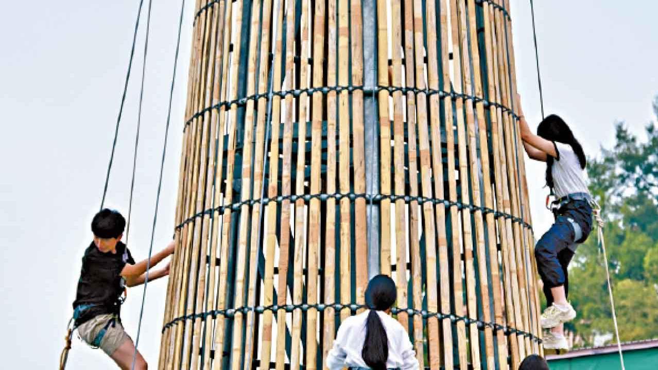 圖片新聞｜搶包山