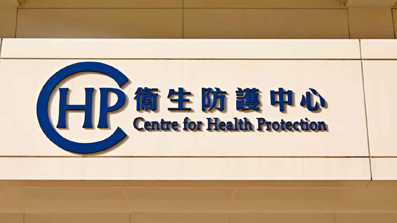 過去5年接種逾800萬劑流感疫苗 衛生署︰安全有效 