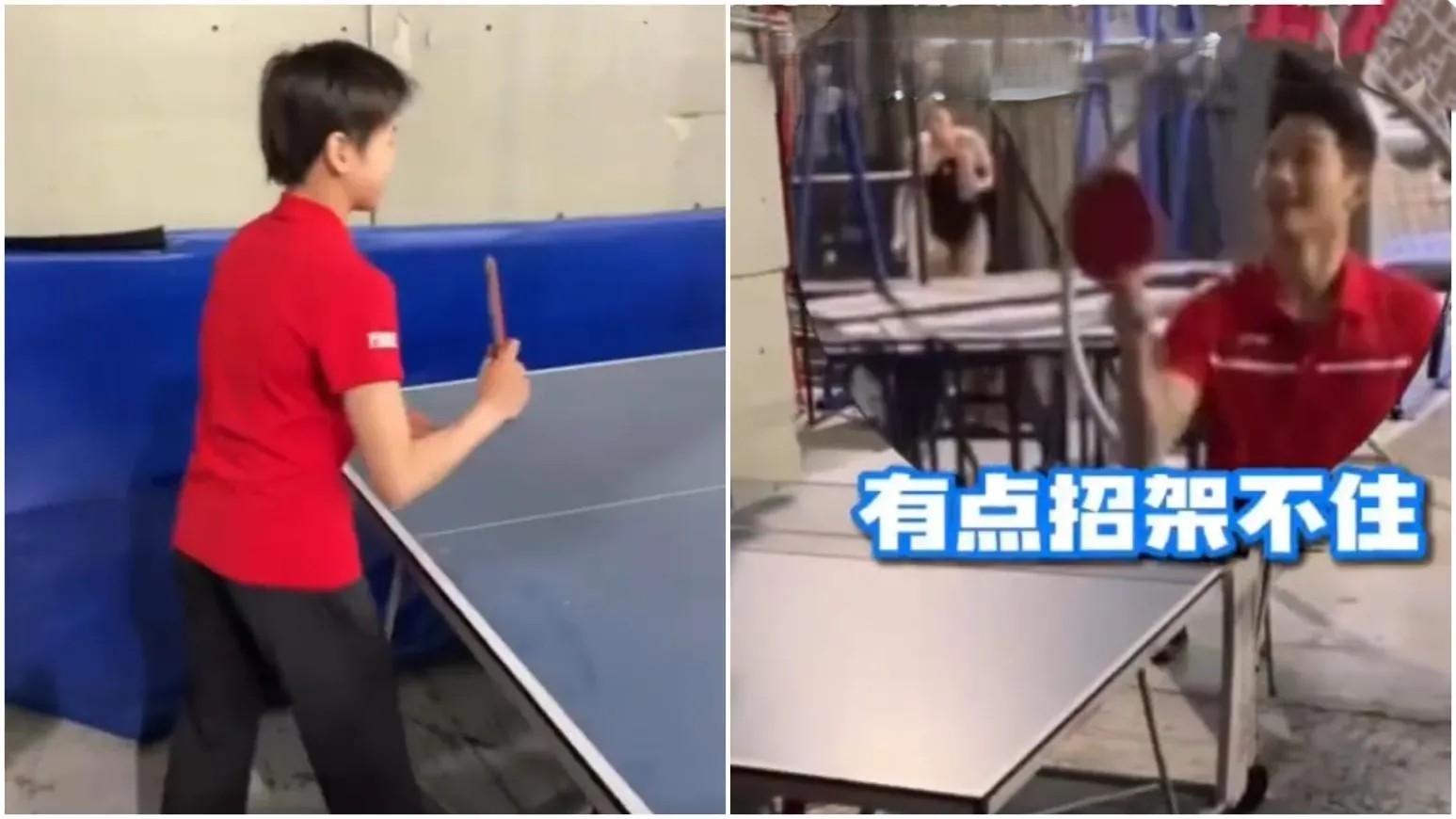 全紅嬋乒乓球扣殺王宗源瘋狂慶祝　網民：想看樊振東高台跳水（有片）