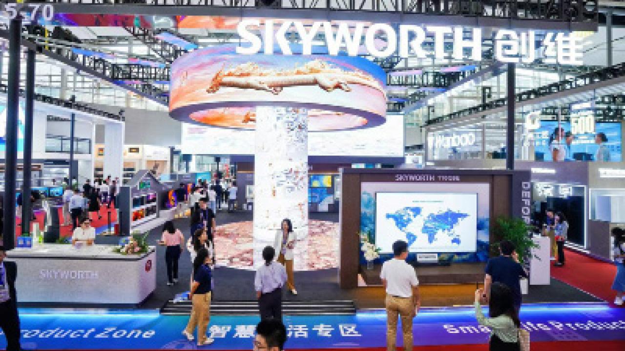 創維回購有值博率