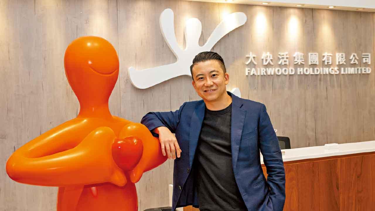 大快活第三代羅輝承出任副主席 李碧琦接任CEO