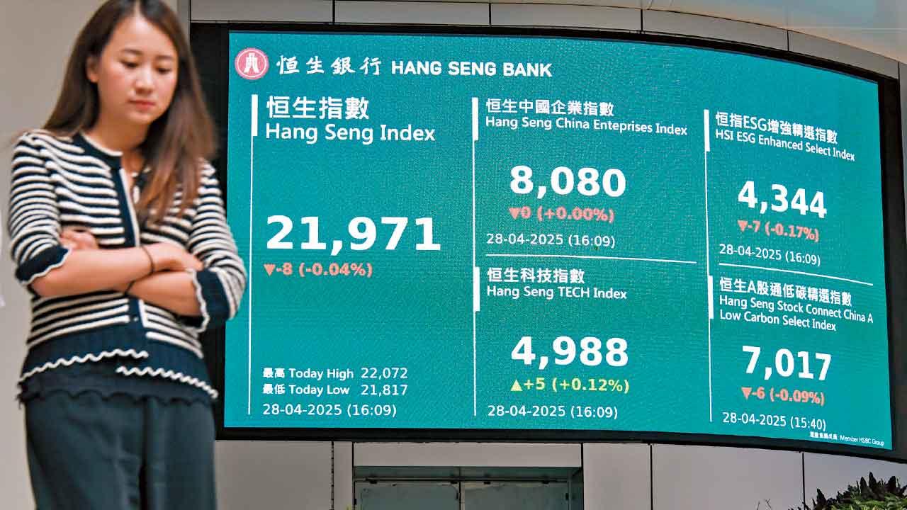 高盛預測 今年吸近9千億 北水增港股定價力