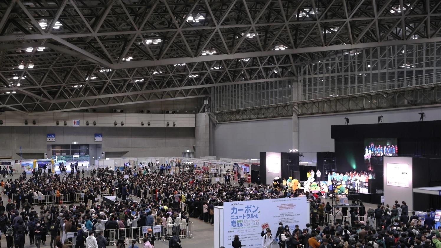 中國籍女子涉偽造學生證參加偶像活動被捕，圖並非案件活動。(網上圖片)