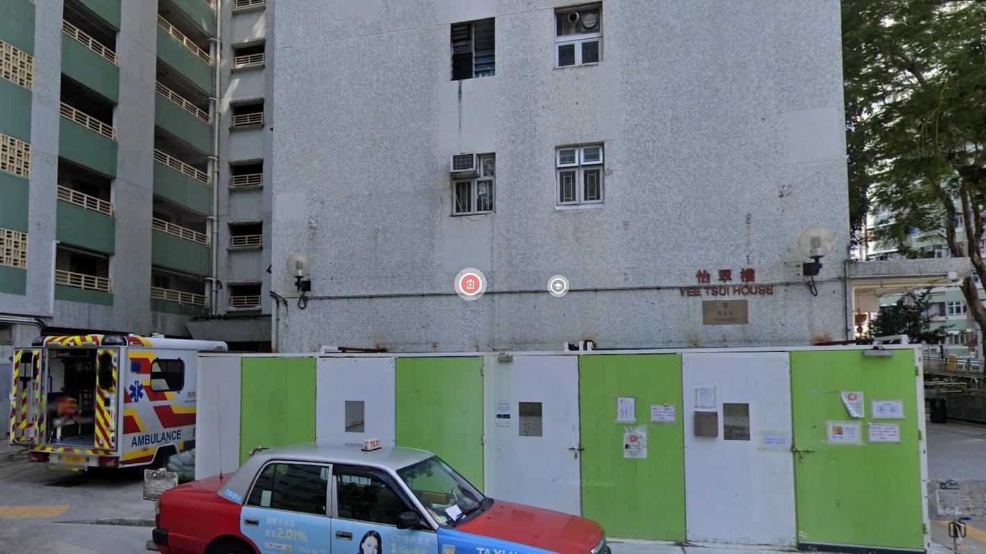 柴灣環翠邨怡翠樓。（Google地圖截圖）