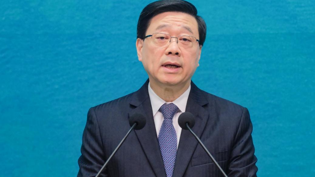 行政長官李家超。(中通社)