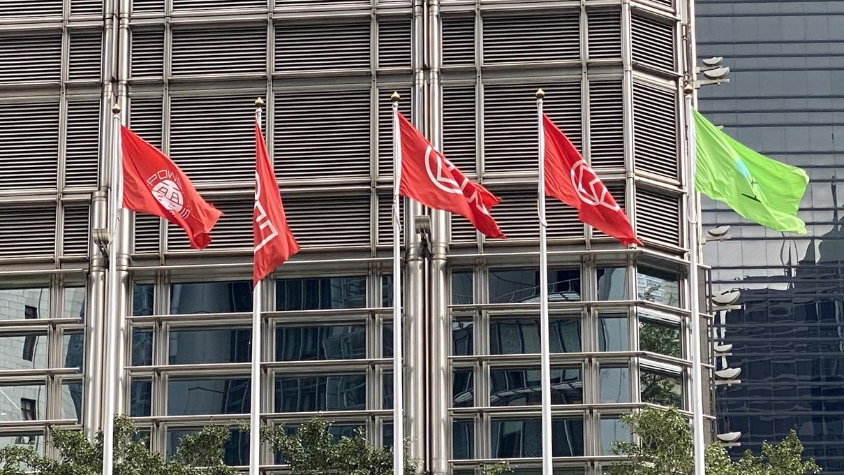 市監總局：長和港口交易 不得規避反壟斷審查