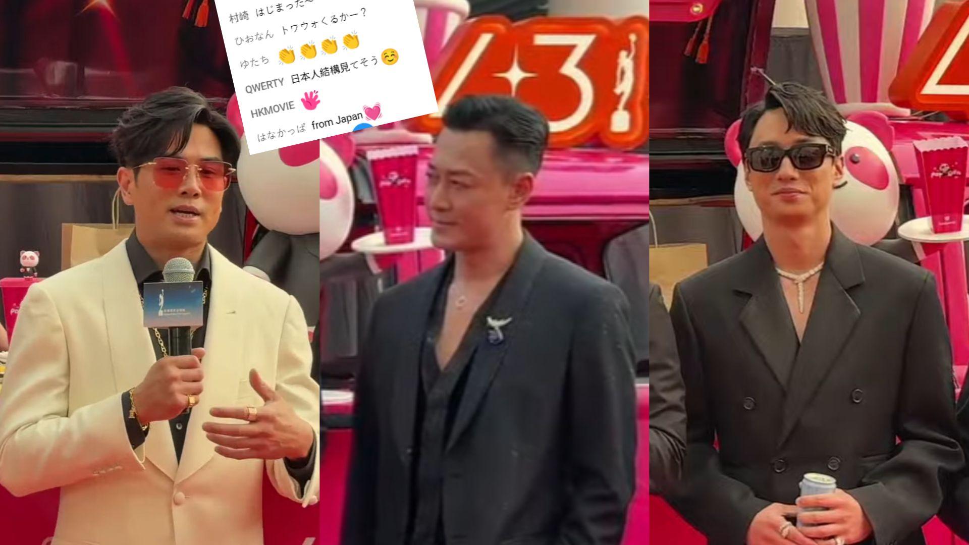 金像獎2025｜《九龍城寨之圍城》吸大量日文留言打氣 鄭保瑞談新陣容洩口風：萬眾期待