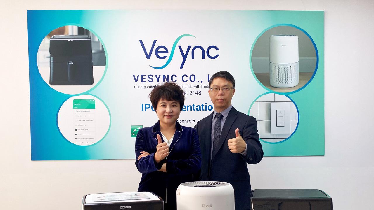 Vesync私有化 成功呼聲高