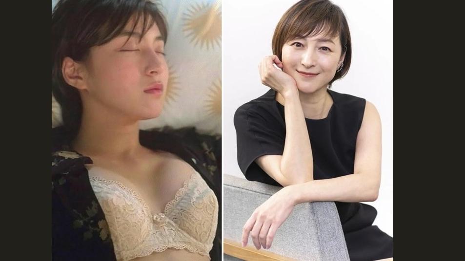 廣末涼子拘留生活公開 每周沖涼一次禁戴bra